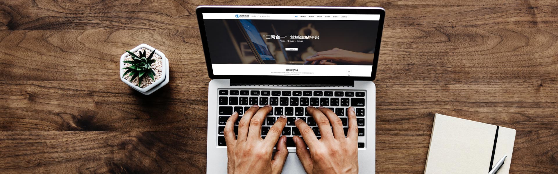 我要學(xué)習(xí) 我要學(xué)習(xí)